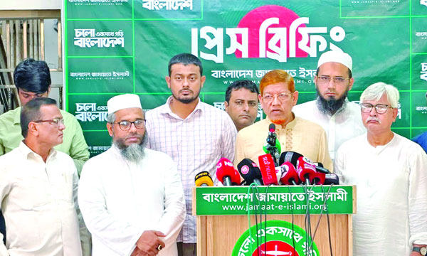 রাজধানীতে ১১ দলীয় ঐক্যের আজকের সমাবেশ উপলক্ষে গতকাল প্রেস ব্রিফিং করেন হামিদুর রহমান আযাদ : নয়া দিগন্ত