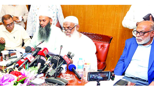 ২০২৭ সালের হজ প্যাকেজ ঘোষণাসংক্রান্ত ব্রিফিং করেন ধর্মমন্ত্রী কাজী শাহ মোফাজ্জল হোসেন (কায়কোবাদ) : পিআইডি