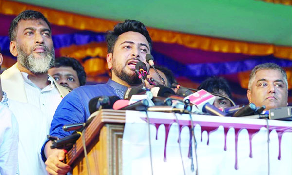 যাত্রাবাড়ীতে এনসিপির গণসমাবেশে বক্তব্য রাখেন নাহিদ ইসলাম : নয়া দিগন্ত