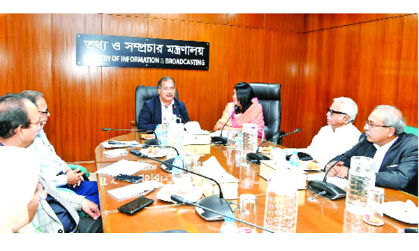 তথ্য ও সম্প্রচারমন্ত্রী জহির উদ্দিন স্বপন গতকাল মন্ত্রণালয়ের সভাকক্ষে শহীদ রাষ্ট্রপতি জিয়াউর রহমানের ৪৫তম মৃত্যুবার্ষিকী পালনের প্রস্তুতিমূলক সভায় প্রধান অতিথির বক্তব্য রাখেন : পিআইডি
