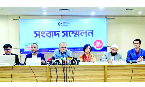 রাজধানীর মাইডাস সেন্টারে টিআইবির সংবাদ সম্মেলনে বক্তব্য রাখেন ড. ইফতেখারুজ্জামান : নয়া দিগন্ত