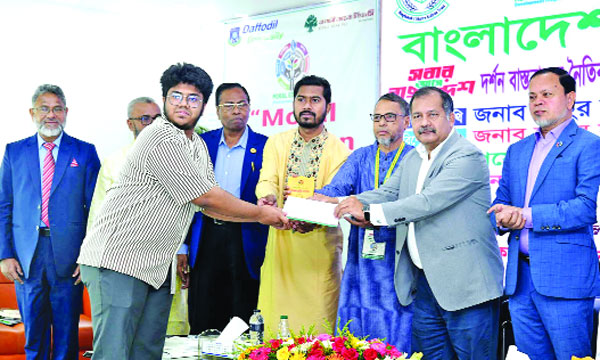 তথ্য ও সম্প্রচারমন্ত্রী জহির উদ্দিন স্বপন ড্যাফোডিল ইউনিভার্সিটি মিলনায়তনে বাংলাদেশ ছাত্র কল্যাণ ট্রাস্ট আয়োজিত শিক্ষাবৃত্তি প্রদান অনুষ্ঠানে মেধাবী শিক্ষার্থীদের হাতে বৃত্তির চেক তুলে দেন : পিআইডি