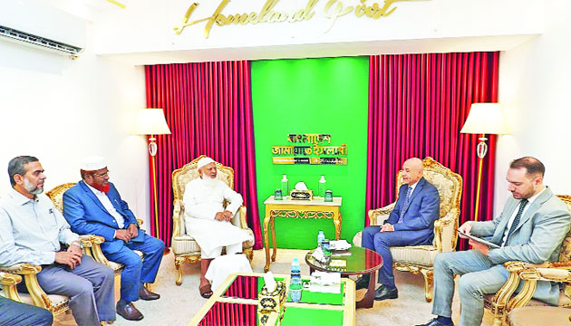 জামায়াতে ইসলামীর আমির ডা: শফিকুর রহমানের সাথে বৈঠক করেন ইতালির রাষ্ট্রদূত অ্যান্তোনিও আলেসান্দ্রো : নয়া দিগন্ত