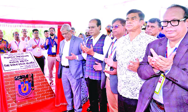 রাষ্ট্রপতি মির্জা ফখরুল ইসলাম আলমগীর ঠাকুরগাঁও বিশ্ববিদ্যালয়ের ভিত্তিপ্রস্তর স্থাপন শেষে মুনাজাতে অংশ নেন : পিআইডি