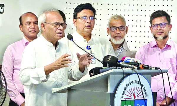 গাজীপুরে জাতীয় বিশ্ববিদ্যালয়ের জুলাই গণ-অভ্যুত্থানের দ্বিতীয় বার্ষিকী উপলক্ষে আয়োজিত সভায় বক্তব্য রাখেন রুহুল কবির রিজভী : নয়া দিগন্ত