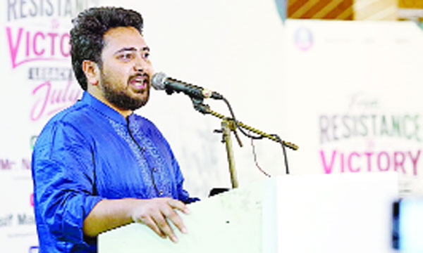 ক্যাম্পাসগুলোকে আবারো সন্ত্রাসের অভয়ারণ্যে পরিণত করা হচ্ছে : সনাহিদ ইসলাম