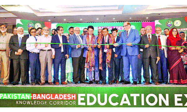 শিক্ষামন্ত্রী ড. আ ন ম এহছানুল হক মিলন রাজধানীর একটি হোটেলে পাকিস্তান শিক্ষা মেলার উদ্বোধন করেন  : পিআইডি