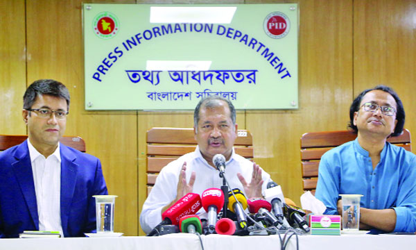 তথ্যমন্ত্রী জহির উদ্দিন স্বপন বিদ্যুৎ ও জ্বালানি নিয়ে গতকাল সচিবালয়ে সংবাদ সম্মেলন করেন : নয়া দিগন্ত