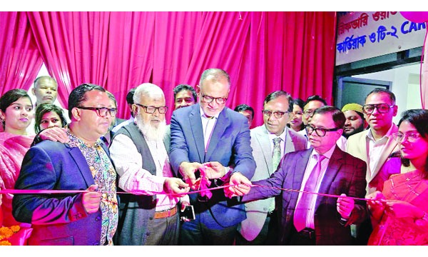 বাণিজ্য উপদেষ্টা শেখ বশিরউদ্দীন বাংলাদেশ শিশু হাসপাতাল ও ইনস্টিটিউটে পুর্ননির্মিত কার্ডিয়াক আইসিইউ উদ্বোধন করেন  : পিআইডি