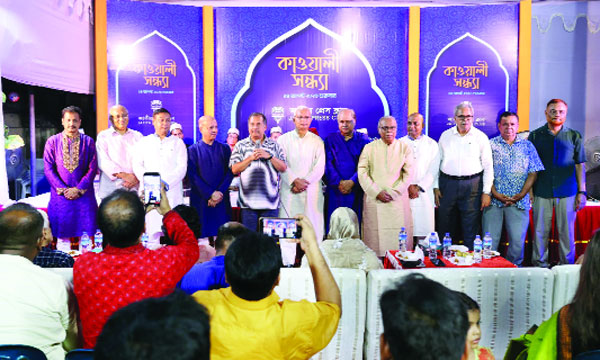 জাতীয় প্রেস ক্লাবে কাওয়ালি সন্ধ্যায় তথ্যমন্ত্রী জহির উদ্দিন স্বপনসহ অতিথিরা : নয়া দিগন্ত