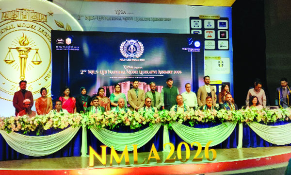 চট্টগ্রাম বিশ্ববিদ্যালয়ে নিলস্-এলইবি ন্যাশনাল মডেল লেজিসলেটিভ অ্যাসেম্বলিতে অতিথিরা : নয়া দিগন্ত