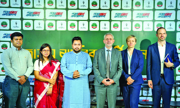 ইইউ রাষ্ট্রদুতের সাথে বৈঠক করেন এনসিপি নেতৃবৃন্দ : নয়া দিগন্ত