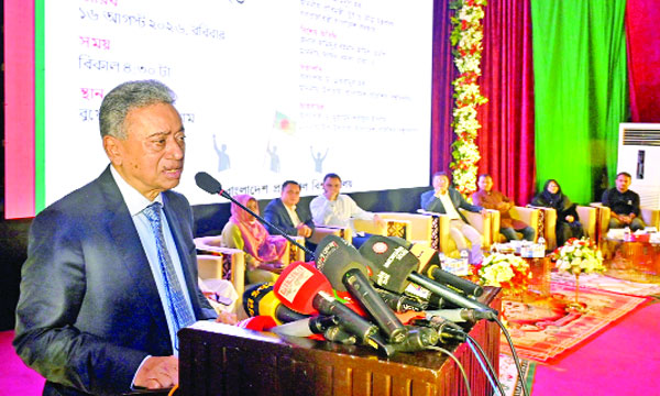বুয়েটে জুলাই গণ-অভ্যুত্থান স্মরণ অনুষ্ঠানে বক্তব্য রাখেন অর্থ ও পরিকল্পনামন্ত্রী আমির খসরু মাহমুদ চৌধুরী