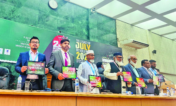 ঢাকা বিশ্ববিদ্যালয়ে সিনেট ভবনে জুলাই বিপ্লব আন্তর্জাতিক সম্মেলনে অতিথিরা : নয়া দিগন্ত
