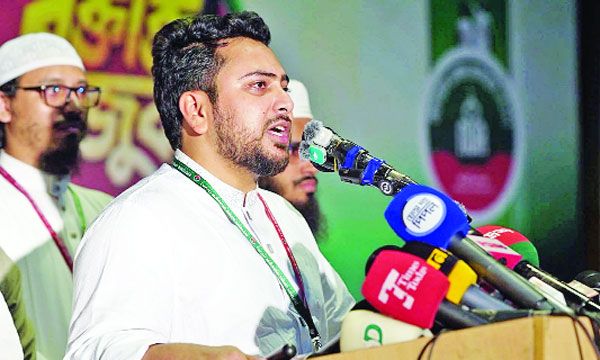 ন্যাশনাল ওলামা অ্যালায়েন্সের সেমিনারে বক্তব্য রাখেন নাহিদ ইসলাম : নয়া দিগন্ত