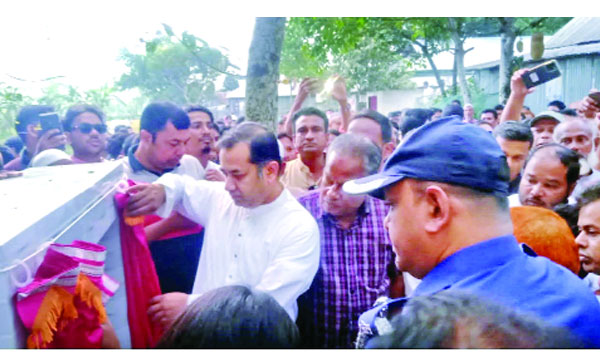 তথ্য ও সম্প্রচার প্রতিমন্ত্রী ইয়াসের খান চৌধুরী ময়মনসিংহের নান্দাইল উপজেলার গাংগাইল ইউনিয়ন ভূমি অফিসের ভিত্তিপ্রস্তর স্থাপন করেন : নয়া দিগন্ত