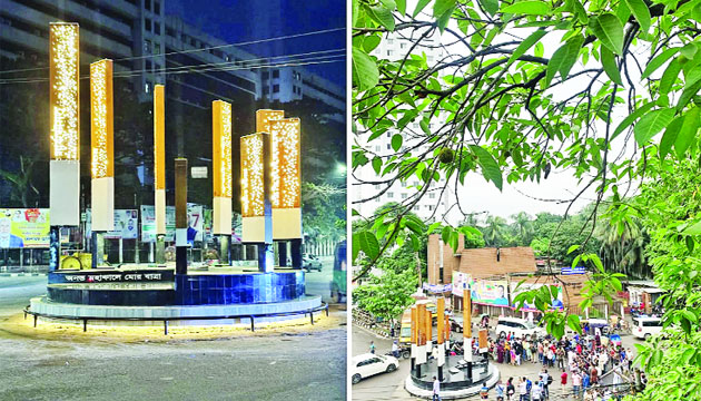 আবরার ফাহাদ স্মৃতিস্তম্ভ