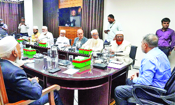 প্রধান নির্বাচন কমিশনারের সাথে বৈঠক করেন মিয়া গোলাম পরওয়ারের নেতৃত্বে জামায়াতের প্রতিনিধিদল : নয়া দিগন্ত