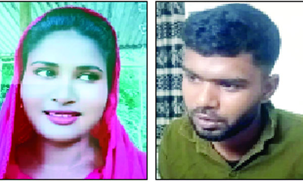 নিহত সুমনা খানম ও ঘাতক স্বামী লিমন মল্লিক