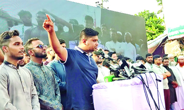 নারায়ণগঞ্জের সোনারগাঁওয়ে জুলাই সমাবেশে বক্তব্য রাখেন হাসনাত আব্দুল্লাহ এমপি : নয়া দিগন্ত