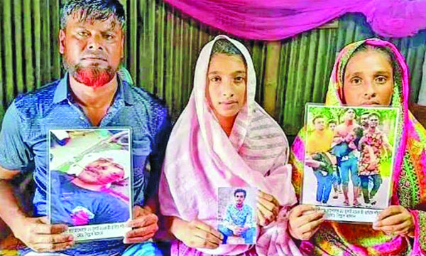 দুই বছর পরও বিচারের অপেক্ষায় পরিবার
