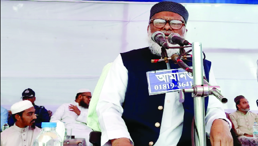 হাটহাজারী মাদরাসার বার্ষিক দ্বীনি মাহফিলে বক্তব্য রাখেন ধর্ম উপদেষ্টা ড. আ ফ ম খালিদ হোসেন : নয়া দিগন্ত