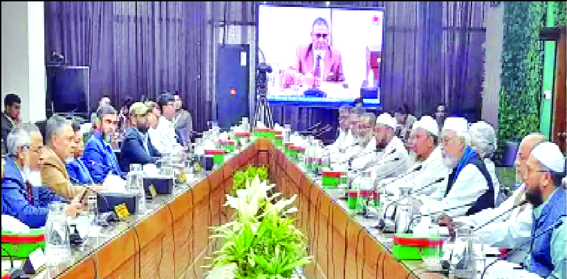 ১২টি রাজনৈতিক দলের নেতাদের সাথে সংলাপে বক্তব্য রাখছেন সিইসি এ এম এম নাসির উদ্দিন