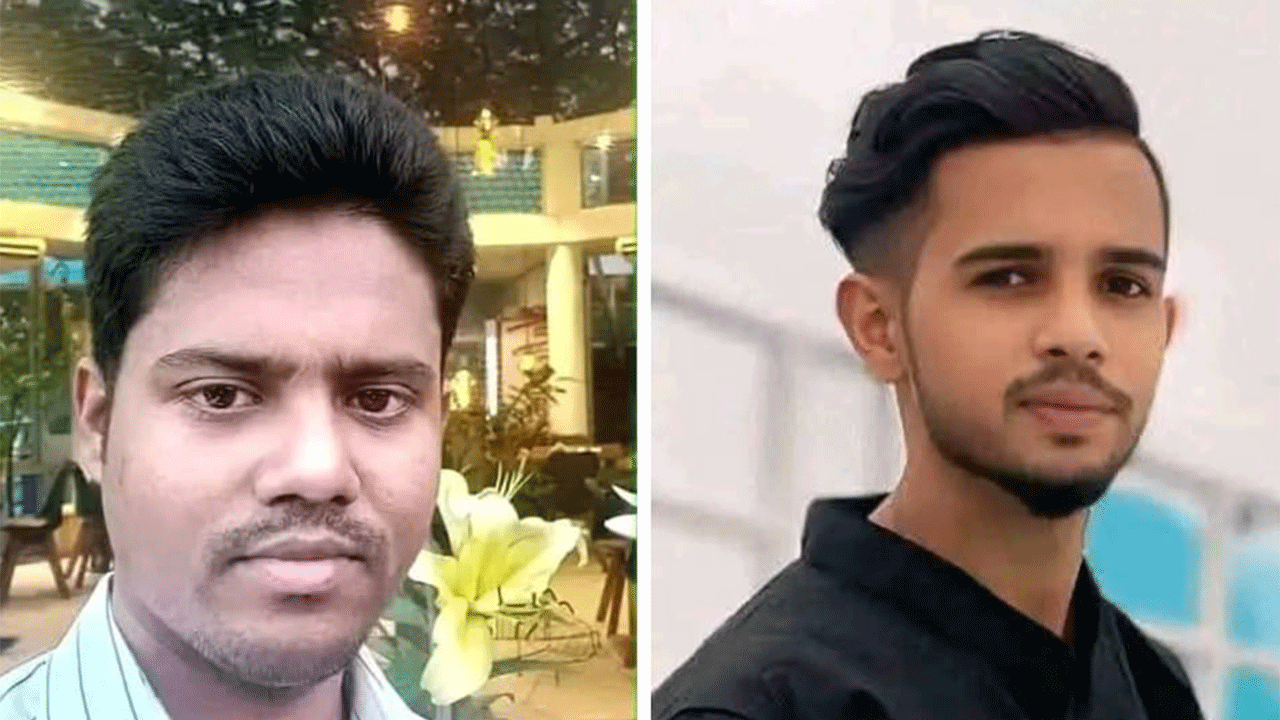 মারা যাওয়া মামা-ভাগ্নে
