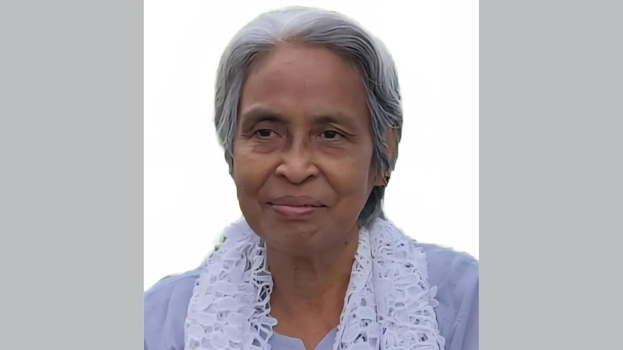 মাম্যাচিং