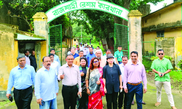 রাজশাহীর রেশম কারখানা পরিদর্শনে বাংলাদেশী ও চীনা কর্মকর্তারা : নয়া দিগন্ত