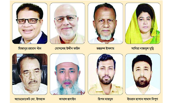 বিএনপির ৫ জামায়াতের ১ জন অন্যান্য দলের ২ প্রার্থী