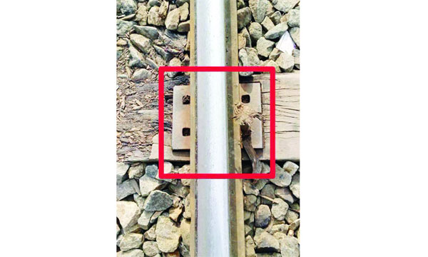 ভাঙা ফ্যাস্টেনিং ক্লিপ : নয়া দিগন্ত