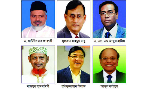 বিএনপি-জামায়াতসহ বিভিন্ন দল মাঠ গোছাতে ব্যস্ত
