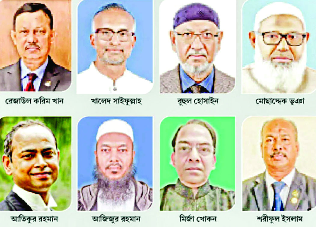 জামায়াতে একক প্রার্থী বিএনপিতে মনোনয়নপ্রত্যাশী ১১ নেতা