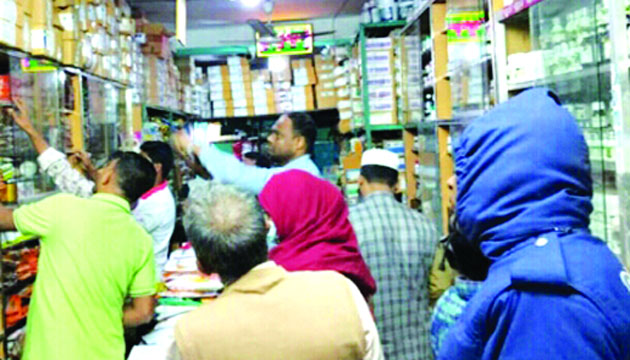 হোসেনপুরে নকল বীজে  সয়লাব হাটবাজার