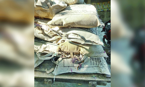 মেয়াদ উত্তীর্ণ ত্রাণসামগ্রী  : নয়া দিগন্ত