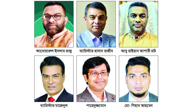 বিএনপির চার, জামায়াতের এক অন্যান্য ৩  প্রার্থী মাঠে