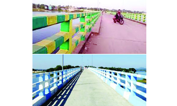 রাঙ্গামাটির কাপ্তাই হ্রদের ওপর নির্মিত দুটি সেতুর একটি ব্রাজিল ও আরেকটি আর্জেন্টিনার পতাকা আঁকা হয়েছে : নয়া দিগন্ত