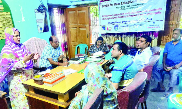 গোমস্তাপুরে জেন্ডার সমতাবিষয়ক প্রশিক্ষণ অনুষ্ঠান : নয়া দিগন্ত