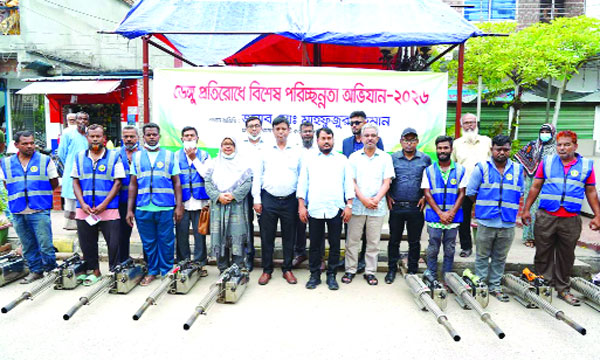 বিশেষ পরিচ্ছন্নতা অভিযান উদ্বোধন করেন রাসিক প্রশাসক মাহফুজুর রহমান রিটন	 : নয়া দিগন্ত