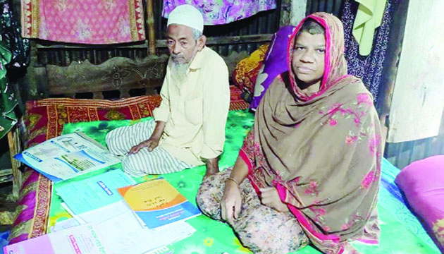 ক্যান্সার আক্রান্ত আয়েশা বেগম ও আব্দুল দাইয়ান দম্পত্তি : নয়া দিগন্ত