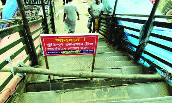 সিলেটের শাপলা বিলে হচ্ছে দৃষ্টিনন্দন কটেজ