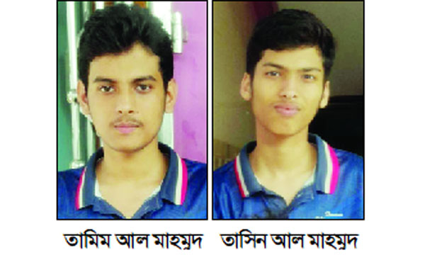 যমজ ভাই