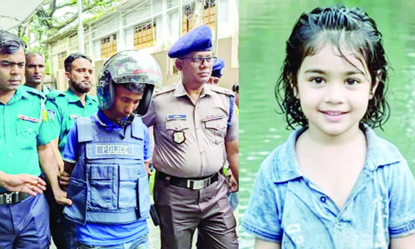 মৃত্যুদণ্ডপ্রাপ্ত আসামি জাকির। নিহত ফাহিমা আক্তার (ডানে) : নয়া দিগন্ত