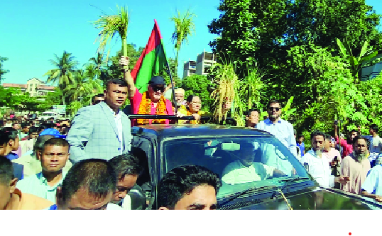 বান্দরবানে বিএনপির এমপি প্রার্থী সাচিং প্রুর গণসংযোগ : নয়া দিগন্ত