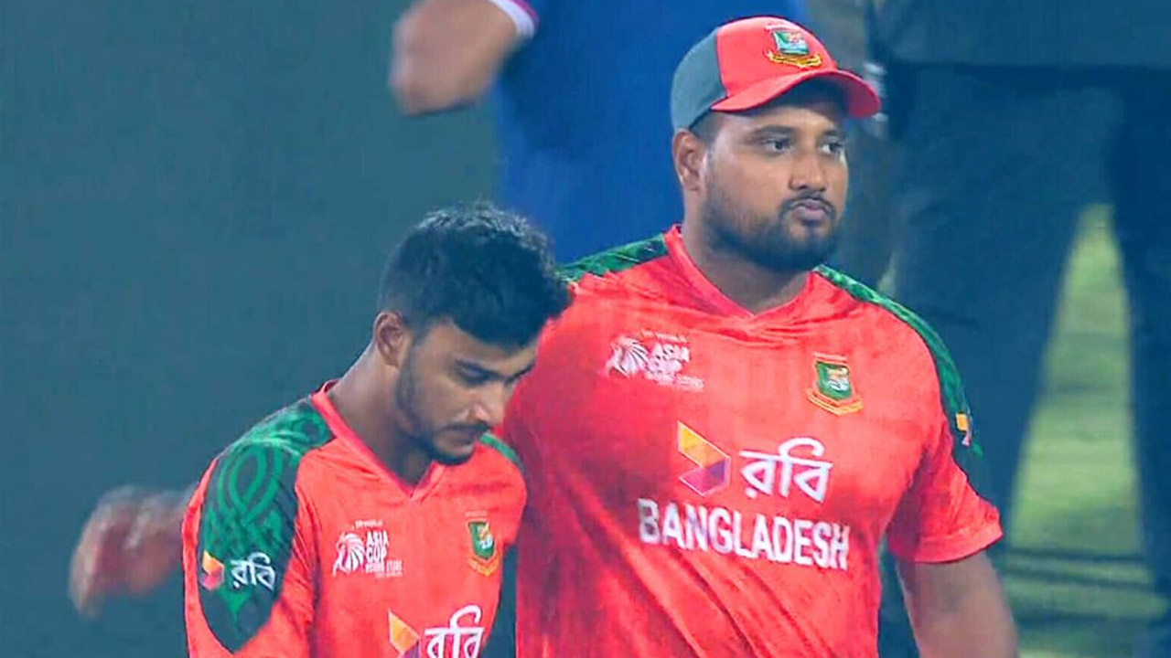 পাকিস্তানের কাছে ফাইনালে হেরে গেছে বাংলাদেশ