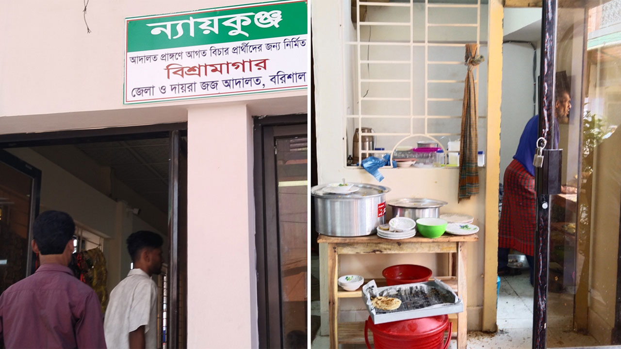 বরিশালে বিচার প্রার্থীদের ‘ন্যায়কুঞ্জ’ এখন খাবার হোটেল