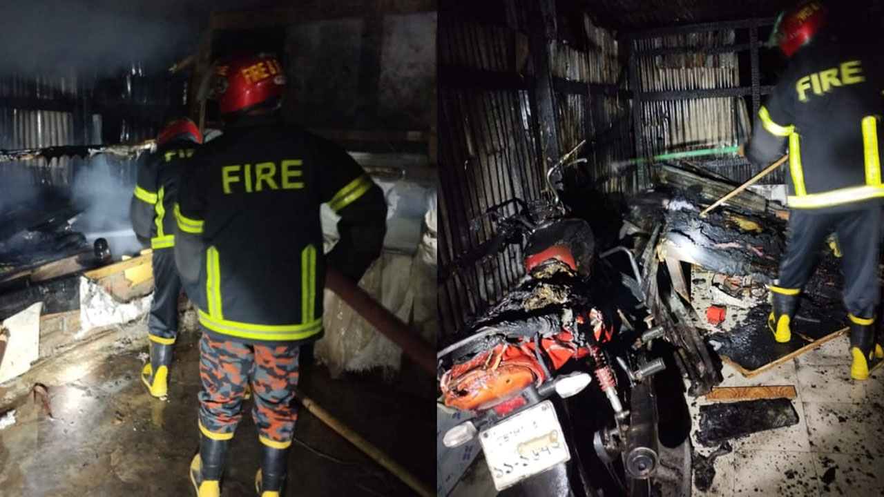 চামড়ার গোডাউন