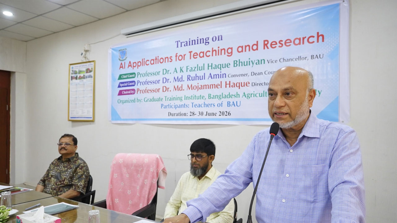 কৃত্রিম বুদ্ধিমত্তা ব্যবহারে দক্ষতা বৃদ্ধির লক্ষ্যে প্রশিক্ষণ কর্মশালা