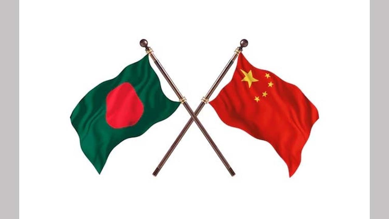 বাংলাদেশ-চীন